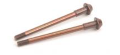 U8061  Rear Outboard Pin - Storm ST/2 (pr)